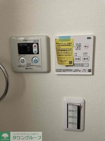 ミリアグラシア金町の物件内観写真